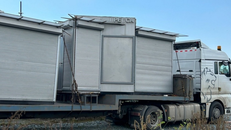 gsop9jtw2030txq3samyo7ueamp65d64.jpg