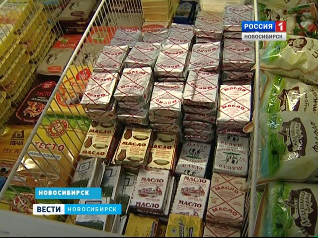 В новосибирских супермаркетах продают маргарин под видом сливочного масла