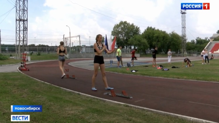 Новосибирские легкоатлеты возобновили тренировки