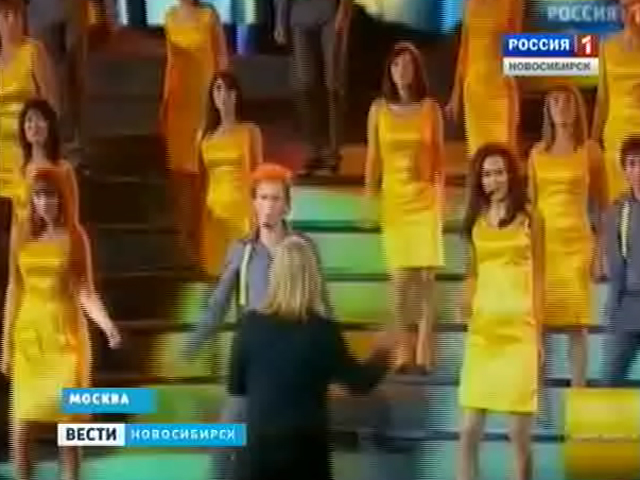 Новосибирский коллектив занял первое место в голосовании &quot;Битвы хоров&quot;