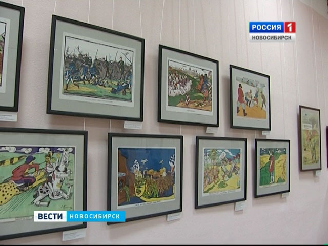Выставка плакатов Первой мировой представлена в Краснозерском районе