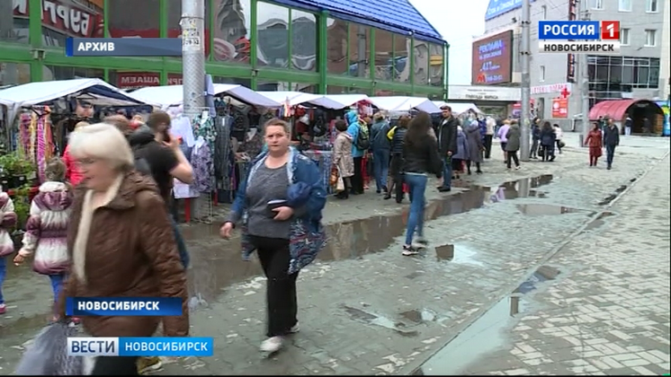 Стихийная уличная торговля заполонила Новосибирск: есть ли способы борьбы?