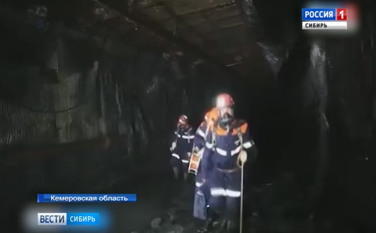 Тело погибшего на шахте в Кузбассе горняка подняли на поверхность