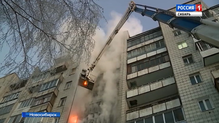 С утреннего пожара в центре левобережья Новосибирска эвакуировали 12 человек