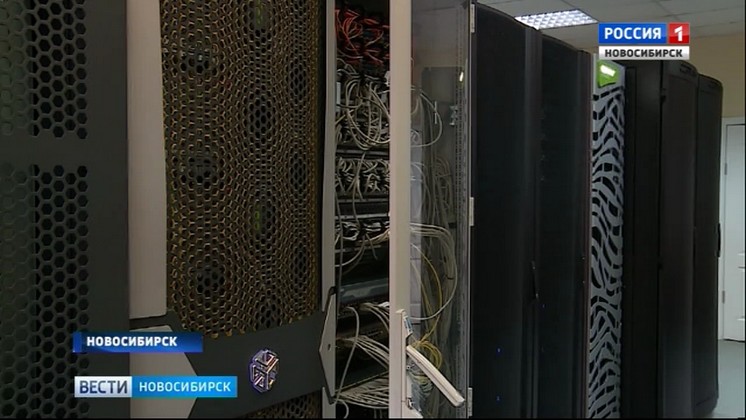 Новосибирские синоптики и метеорологи получили новый суперкомпьютер