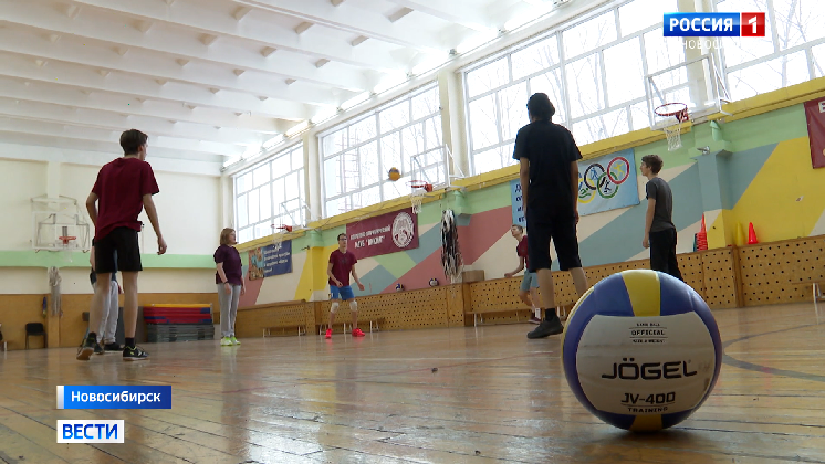 Чемпион России по волейболу провёл урок для новосибирских школьников