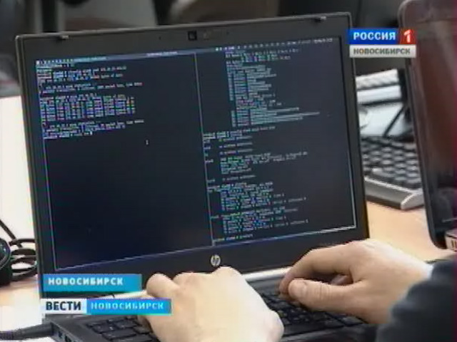 В Новосибирске готовы взяться за разработку отечественной операционной системы
