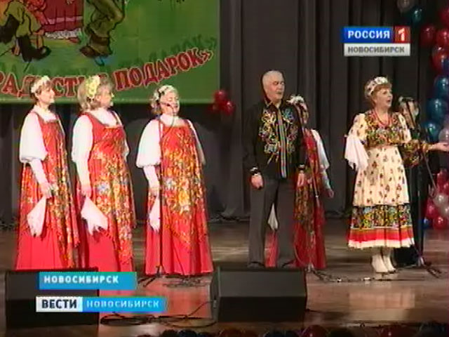 В Дзержинском районе прошел фестиваль «Радость в подарок»