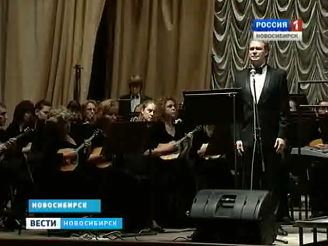 На новосибирской сцене зазвучал Есенин в оркестровом исполнении