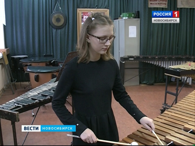 Новосибирская школьница представит регион на международном конкурсе юных музыкантов