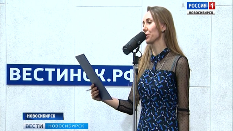 Радиоконкурс «ПоЭдинок» стартовал в Новосибирске: в первой дуэли сошлись две поэтессы