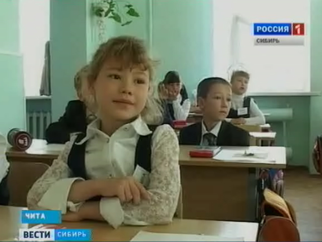 Как воплощают идею новой школы в регионах Сибири?