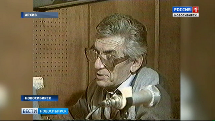 Легенде новосибирской радиожурналистики Александру Метелице  исполнилось бы 89 лет