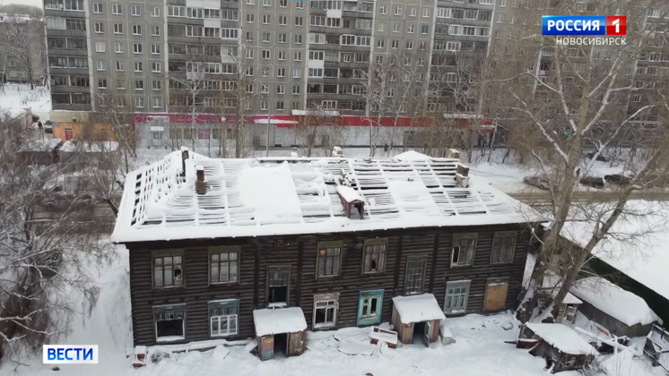 На год раньше расселят 400 аварийных домов в Новосибирской области