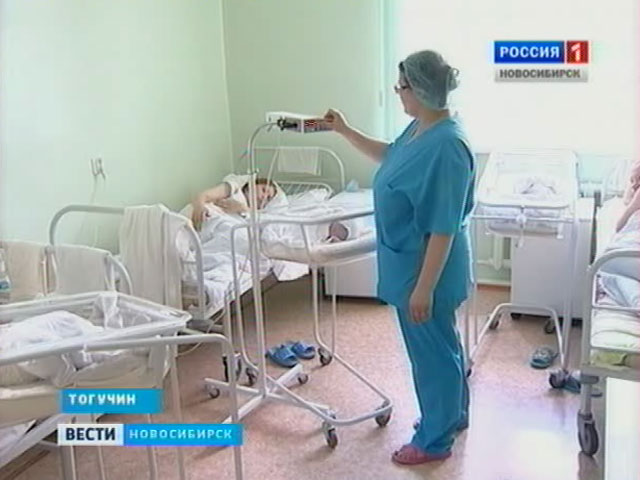 В Тогучине приступили к модернизации местной системы здравоохранения