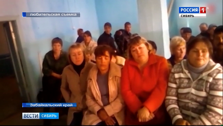 В Забайкалье десятки шахтеров объявили голодовку из-за долгов по зарплате