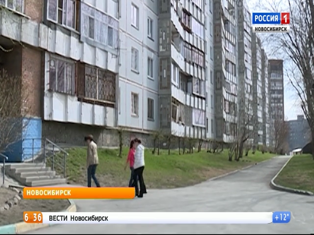 В мэрии Новосибирска назвали дату окончания отопительного сезона