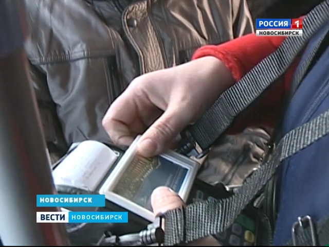 Общественный транспорт в Новосибирске планируют перевести на безналичную оплату