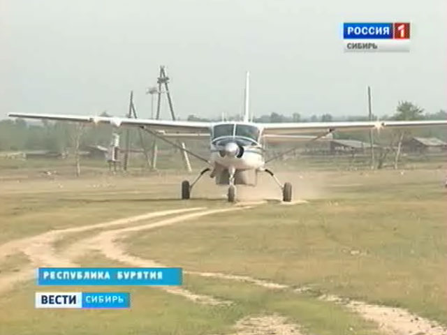В Сибири пытаются возродить небольшие региональные аэродромы