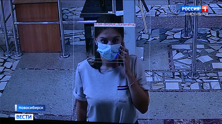 Систему распознавания лиц под масками придумали новосибирские инженеры