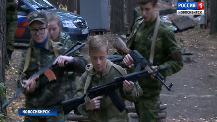 После уроков – в армию: военные игры среди молодежи прошли в Новосибирске