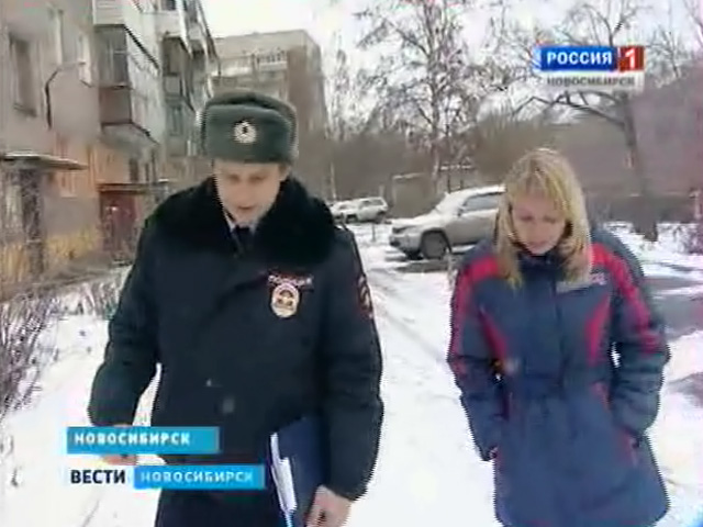 В Новосибирской области проходит акция &quot;Один день участкового уполномоченного&quot;