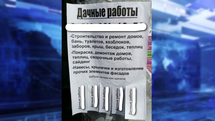 8h340aauznbe43c7ucs6fyaod47kqllo.jpg