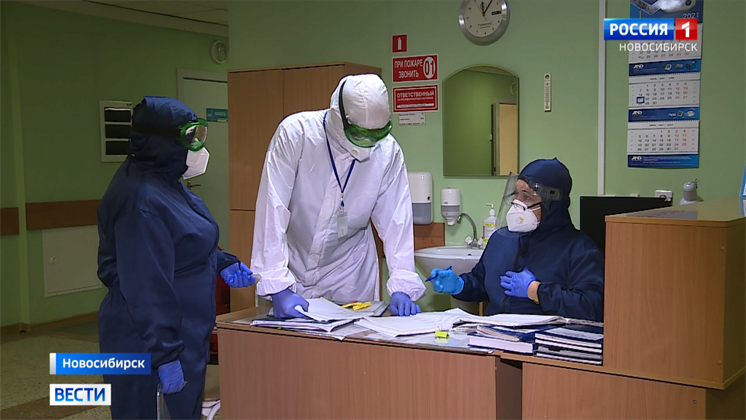 Как спасают не привитых новосибирцев в «красных зонах» ковид-госпиталей