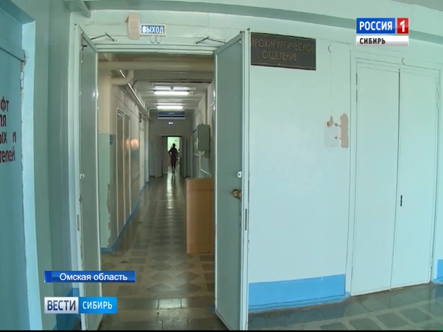 В Омске произошло очередное нападение на врача
