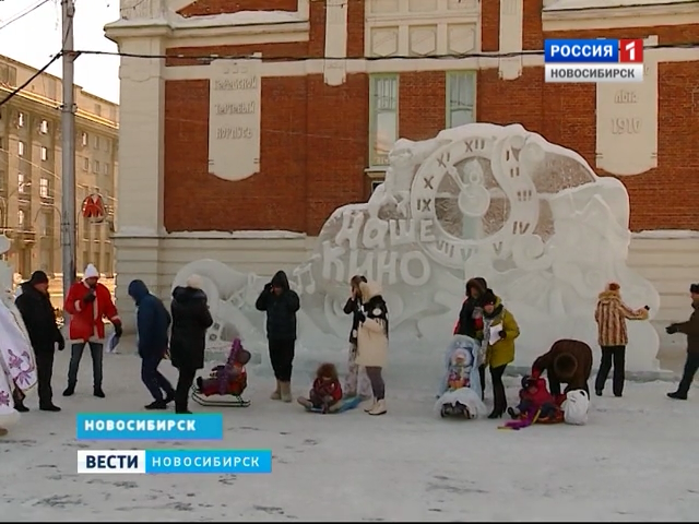 В центре Новосибирска прошел конкурс «Чудо-саней»