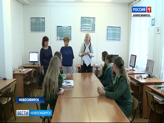 Новосибирская область входит в пятерку регионов России по массовости получения высшего образования заключенными