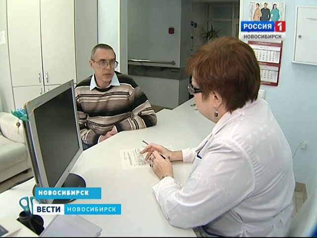 Новосибирские врачи помогают больным гемофилией в борьбе с болезнью