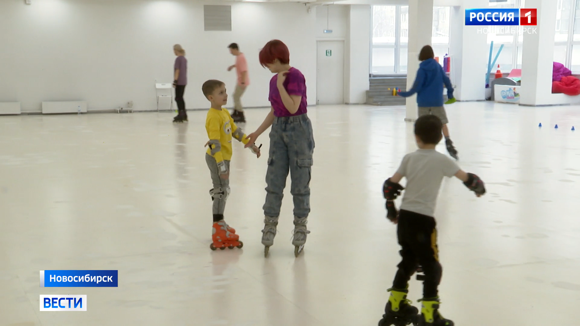 Бесплатно посещать занятия по роллер-спорту смогут новосибирские семьи с маленькими детьми