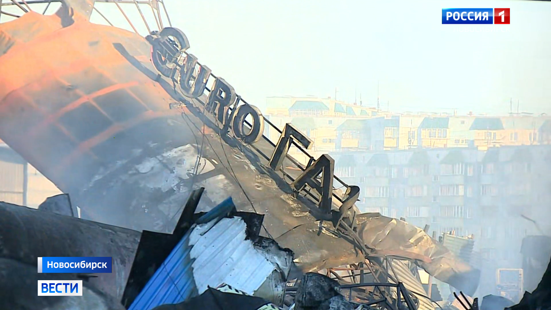 Взрывы на АЗС в Новосибирске: «Вести» узнали подробности