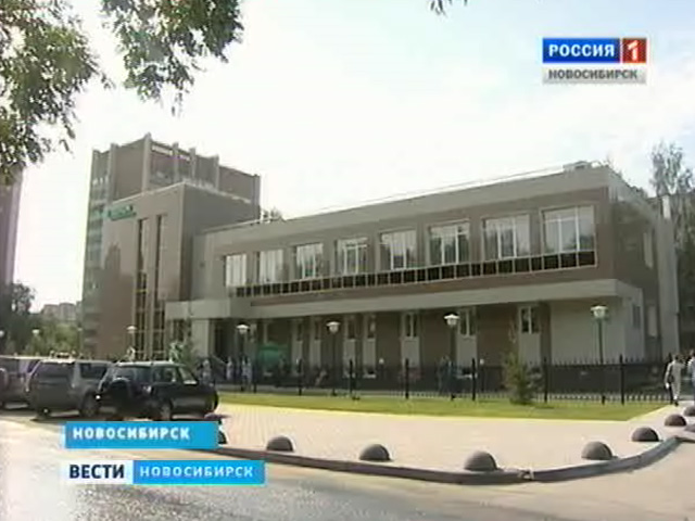 В Новосибирске в рамках государственно-частного партнерства открыт новый центр гемодиализа