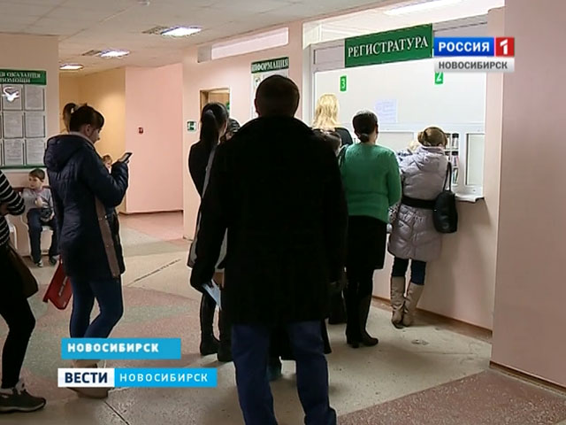 Поликлиники Кировского района не справляются с потоком пациентов