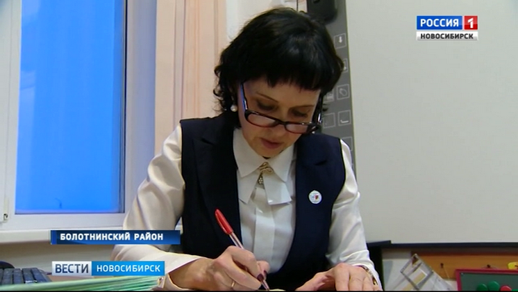 Учительница из Болотнинского района получила медаль ордена «За заслуги перед отечеством» II степени