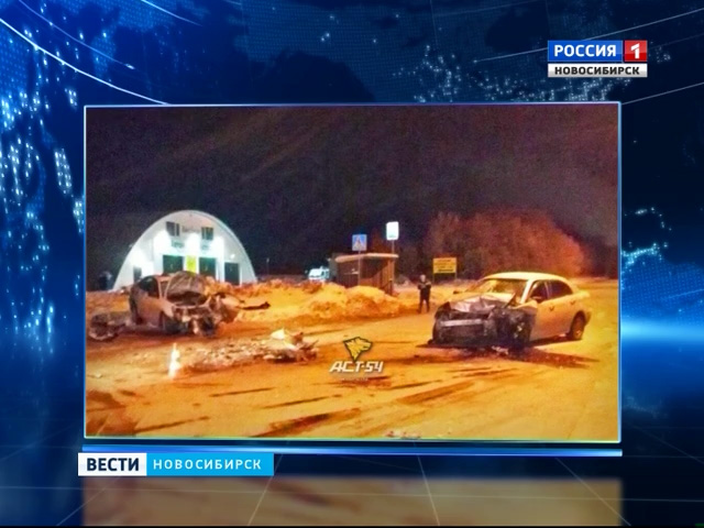 Гололедица провоцирует рост ДТП на дорогах Новосибирска
