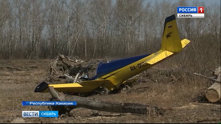 Под Абаканом потерпел крушение частный легкомоторный самолет: два человека погибли