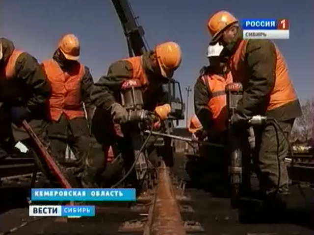 Военнослужащие приступили к строительству автодороги и железнодорожных путей в Кузбассе