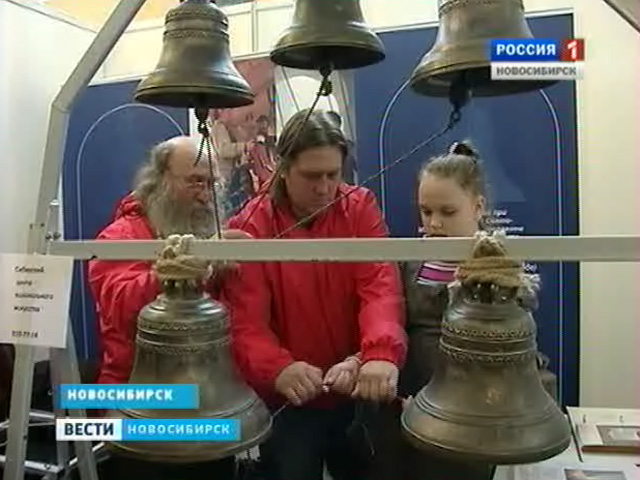 В Новосибирске продолжает работу межрегиональная выставка &quot;Православная осень&quot;