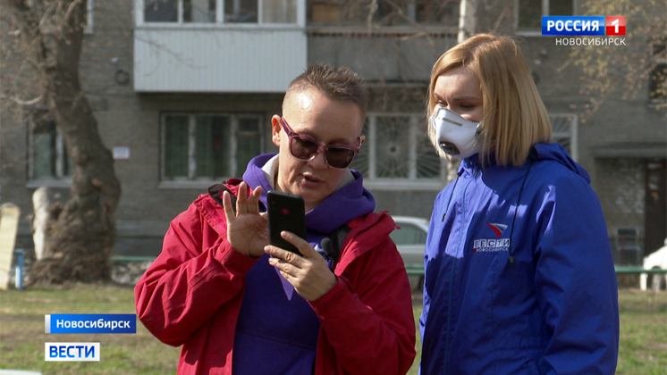 Физкультура «на удалёнке»: новосибирский учитель проводит онлайн-уроки для школьников