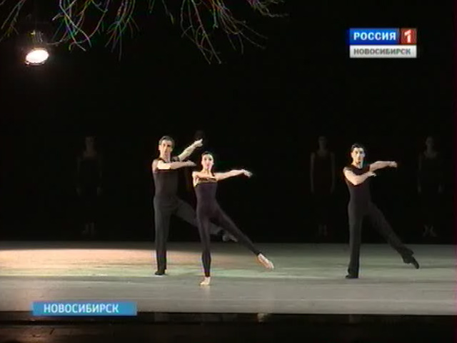 В Новосибирске стартовал сибирский фестиваль балета