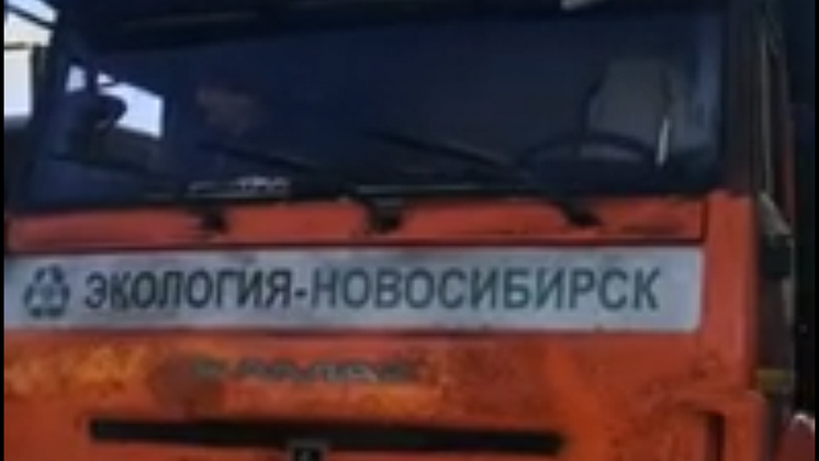 При пожаре на предприятии в Барабинске удалось спасти машины