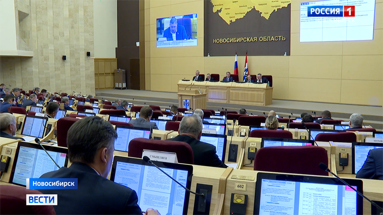 Лимиты финансирования инвестпроектов  введут в Новосибирской области