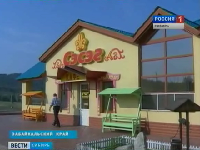 В регионах России ликвидируют нелегальные объекты придорожного сервиса
