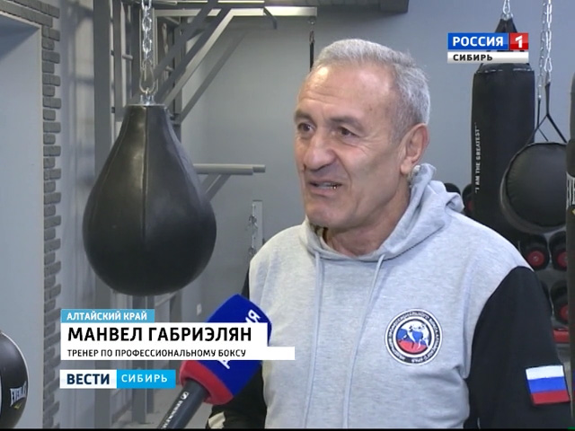 Первый тренер Николая Валуева займется подготовкой барнаульских боксеров