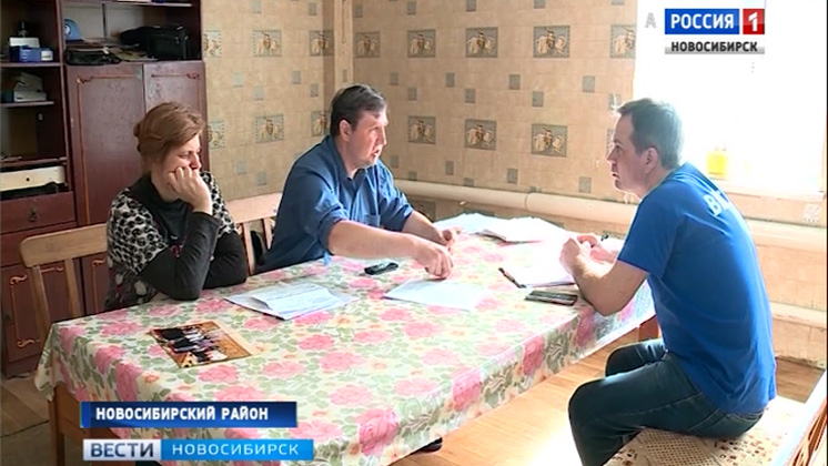 Приставы пригрозили арестовать имущество многодетной семьи за долг в 70 тысяч рублей