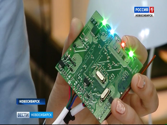 Резиденты Новосибирского Академпарка разработали ноу-хау в логистике