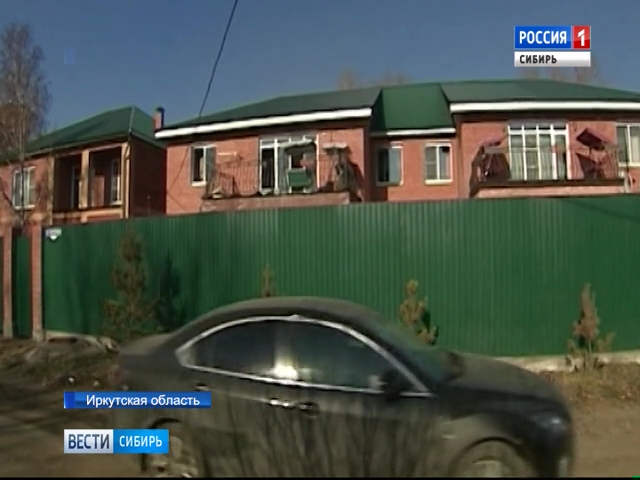 В Иркутской области произошел пожар в Доме престарелых 